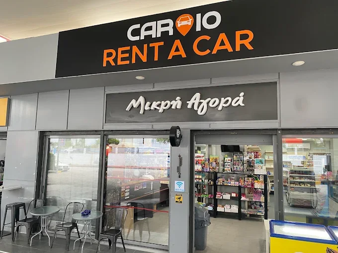 Entrance to Cario Car Rental office inside EKO Kalathos petrol station