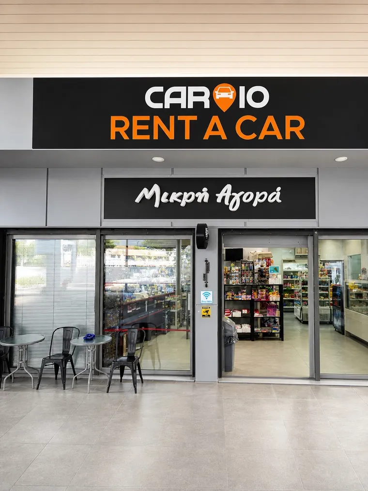 CARIO Rent a Car office in Kalathos, Rhodes